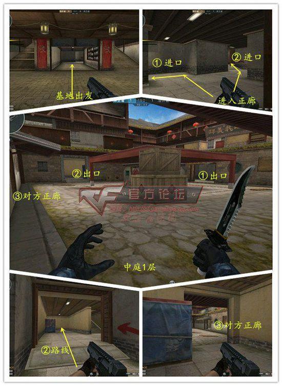 十面埋伏 穿越火线爆破模式新图新年客栈