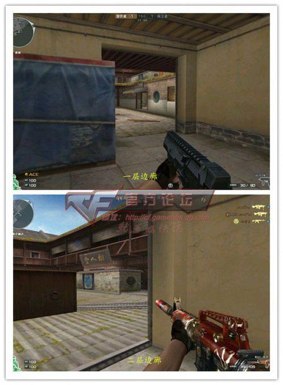 十面埋伏 穿越火线爆破模式新图新年客栈