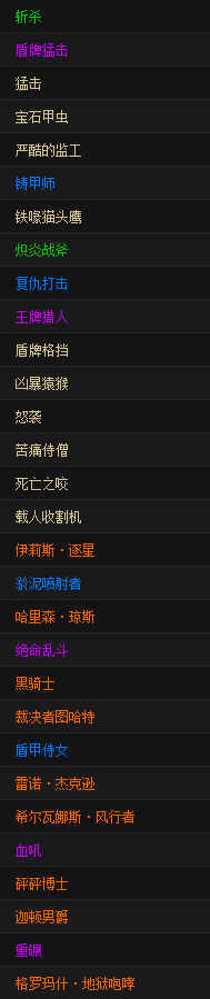 炉石传说卡组推荐：挖矿宇宙战之胸奴魂