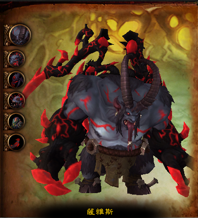 古尔丹萨维斯坐镇 7.0团队副本BOSS预览