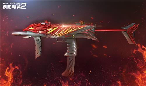 重生之火 csol2年度最强系列武器"不死鸟"