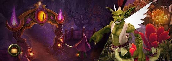 魔兽世界动态——2016年2月