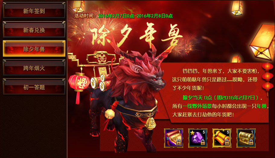 我是大主宰