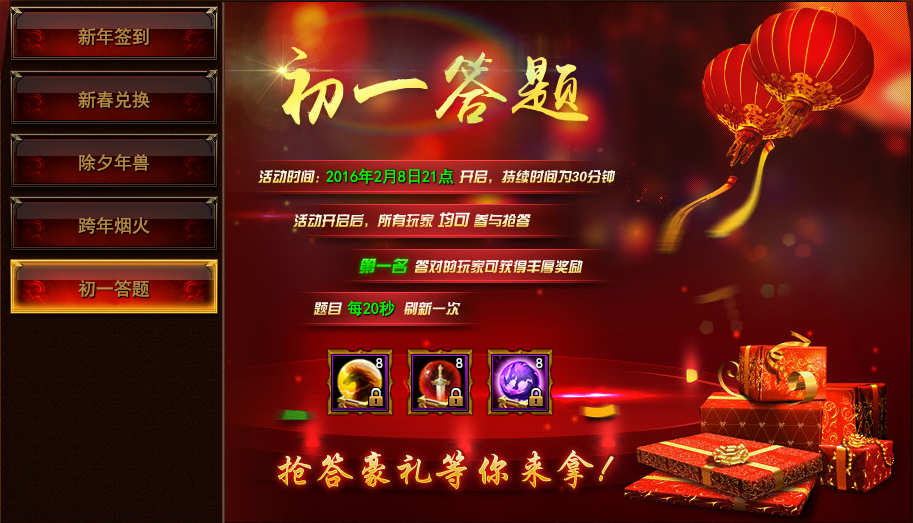 我是大主宰