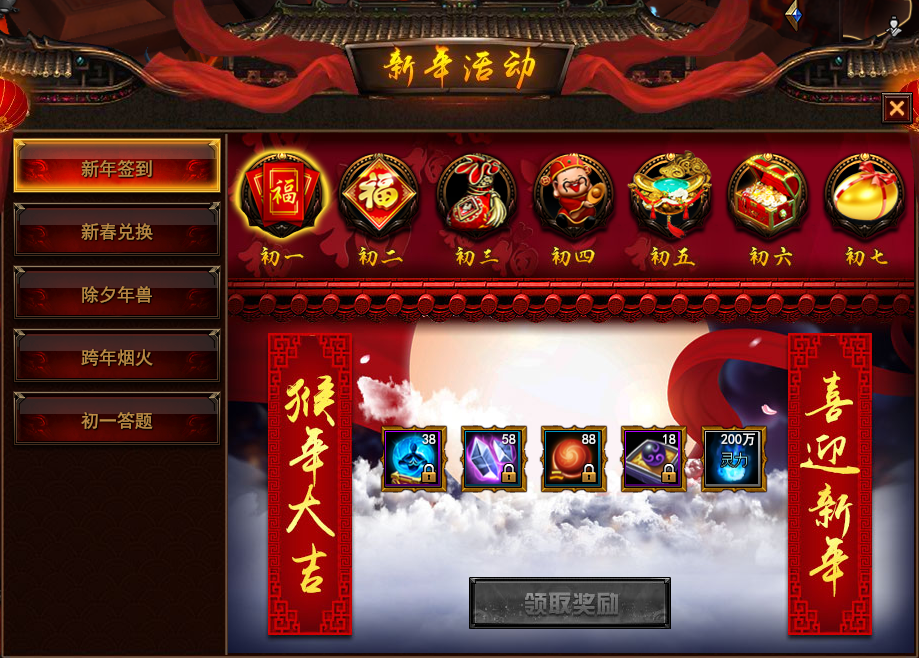 我是大主宰
