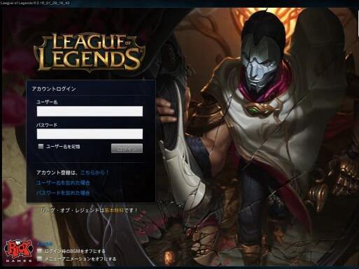 LOL玩家直播征战日服 七成玩家用拼音交流