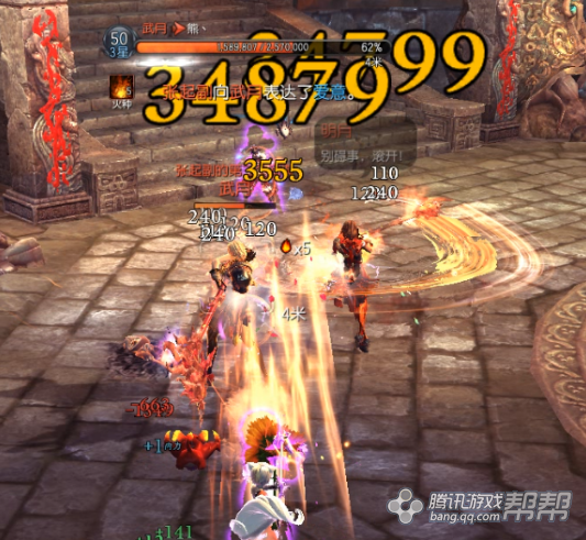 剑灵遗忘墓地老一 打法图文攻略注意事项