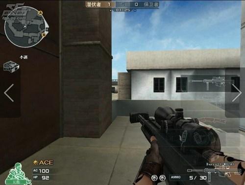 cf火线爆破五图异域小镇狙击点位介绍移动的炮台