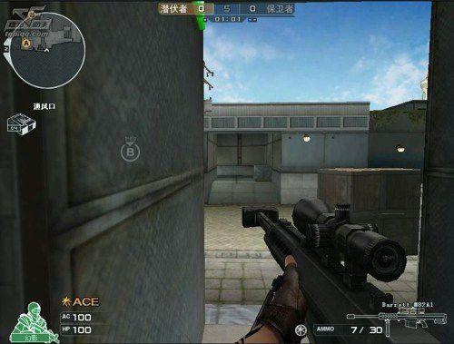 爆破五图异域小镇狙击点位介绍 移动的炮台