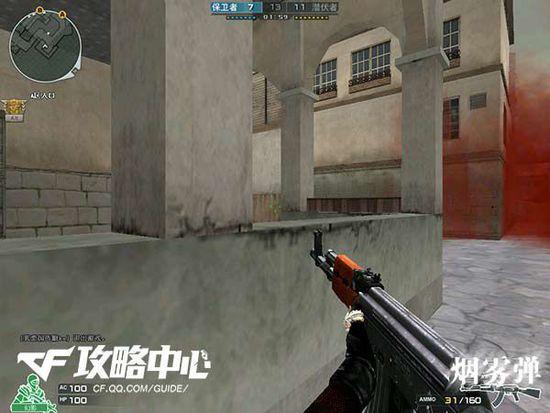 火线爆破大讲堂 浅谈爆破中烟雾弹的作用