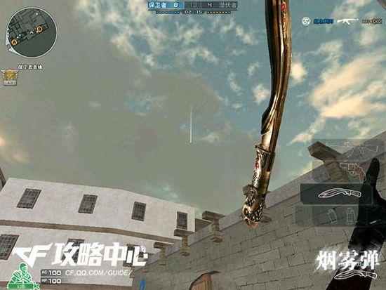 火线爆破大讲堂 浅谈爆破中烟雾弹的作用