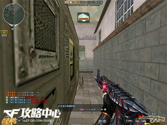 火线大百科 盘点CFer游戏时惨遭被踢的原因