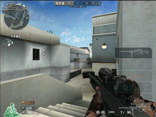 爆破五图异域小镇狙击点位介绍 移动的炮台