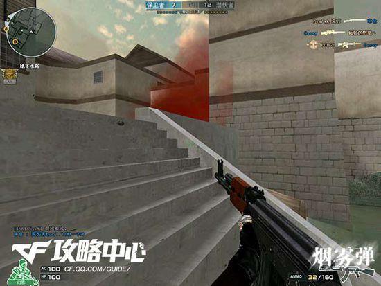 火线爆破大讲堂 浅谈爆破中烟雾弹的作用