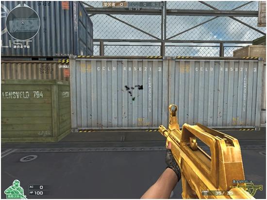 cf武器黄金qbz95-a将在3月5日上线