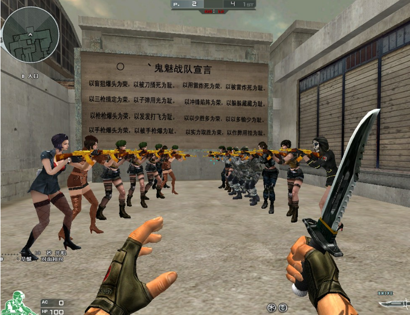 穿越火线cf七年光阴 最为让你感动瞬间盘点