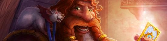 享受游戏吧 五个要点帮你克服天梯焦虑