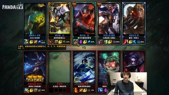 林更新与若风直播开黑 秀盲僧号称国服C罗