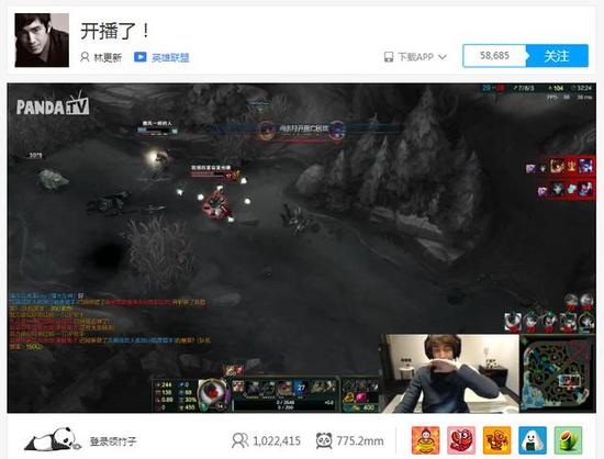 林更新与若风直播开黑 秀盲僧号称国服C罗