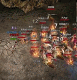 《传奇永恒》法师铭文法术特效一览