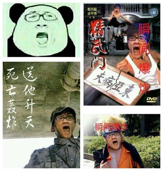 感受过后相信各位小伙伴也被若风的魔性表情所折服,所以也不怪就连