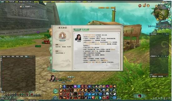 剑胆琴心 苍云PVE新手指南小心得分享