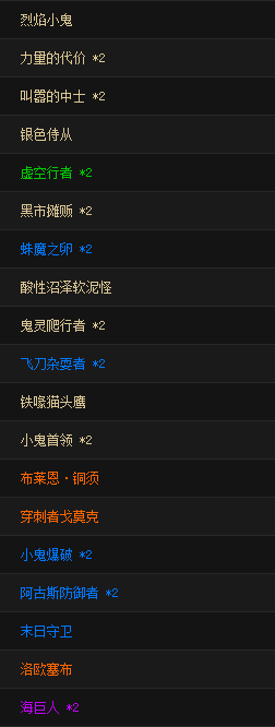 炉石传说卡组推荐：欧服第三穿刺者动物园分享