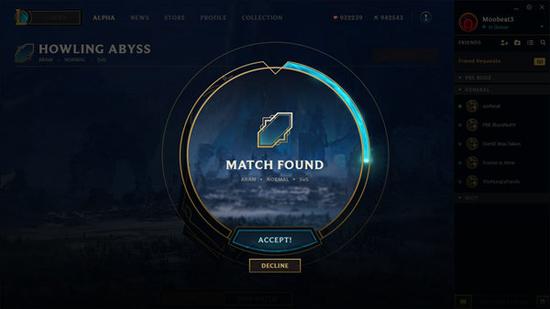 《英雄联盟》测试服6.6版本改动 愚人节皮肤上线