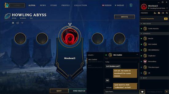 《英雄联盟》测试服6.6版本改动 愚人节皮肤上线