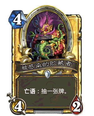 冷战电影《冷颤》解析 爱情在政治中的冷暖交织