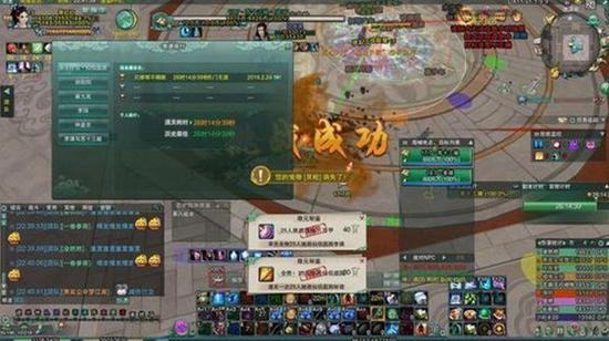 剑网3PVE冰心攻略 挑战仙侣花月1-8心得