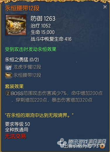 愚人节版本更新介绍 全面解析3月底新版本