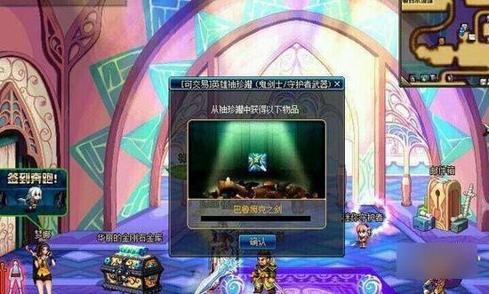 直到开出手搓为止 DNF玩家直播50发罐子