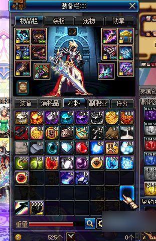 直到开出手搓为止 DNF玩家直播50发罐子