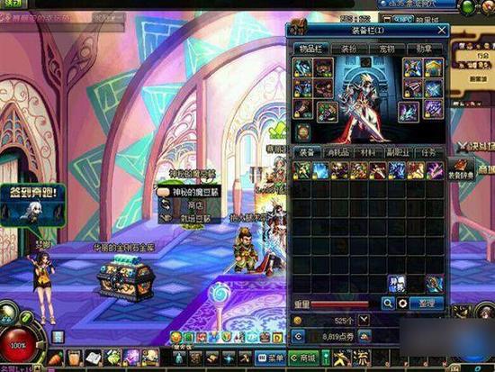 直到开出手搓为止 DNF玩家直播50发罐子