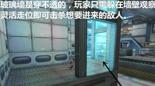 太空港地图攻略分享 全面解读个人电竞地图