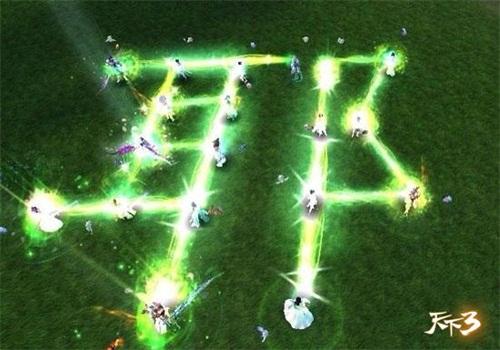 《天下3》势力荣耀联赛新赛季完美落幕