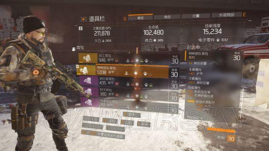 全境封锁强力装备属性天赋推荐