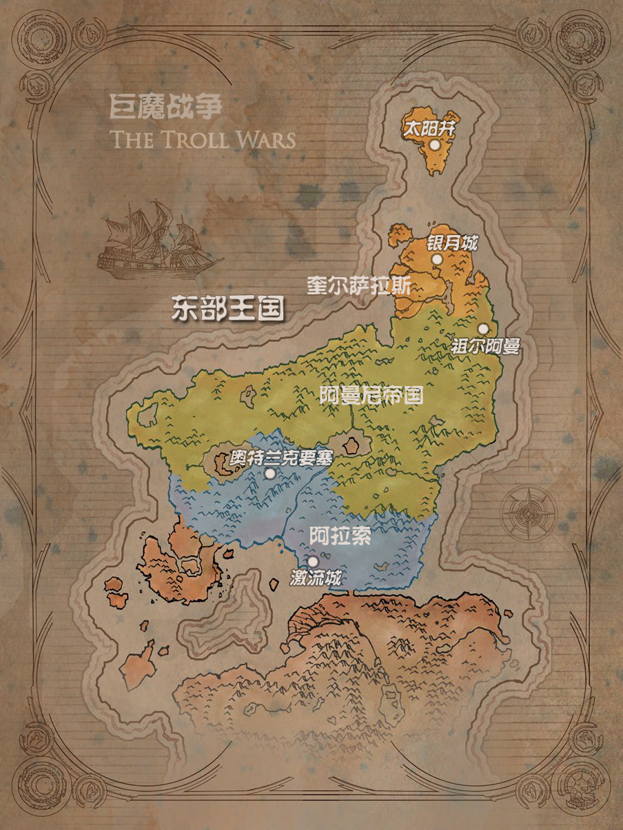 银手的标记成为了这片区域中人类部落共通的图腾.