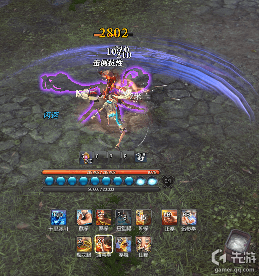 RVR团战装逼神器 拳师全新元日神功牌测评