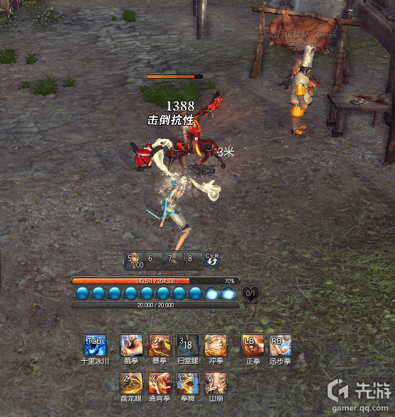 RVR团战装逼神器 拳师全新元日神功牌测评