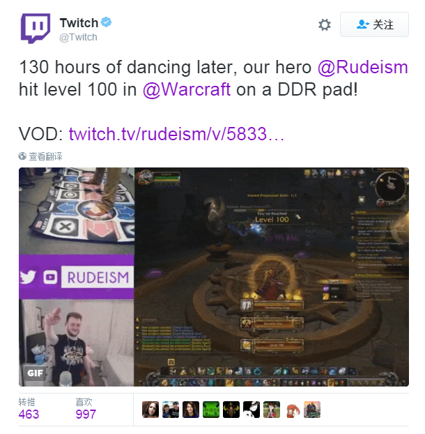 挑战100级达成 玩家用跳舞毯玩魔兽世界