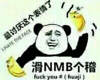 实惠及是合理 召唤师玩家苍龙武器用后感