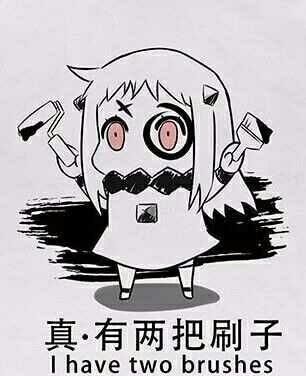 剑灵冷知识大讲堂 江流市实际面积有多大