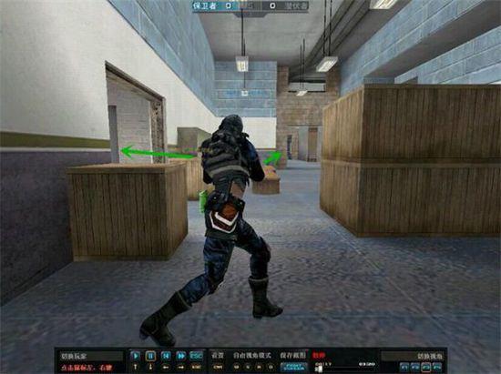 CF潜艇战服打法教学 五人配合卡位战术分享