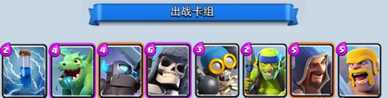 QQ截图20160405171635.png