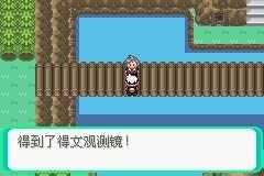 口袋妖怪漆黑的魅影图文攻略
