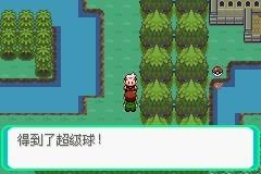 口袋妖怪漆黑的魅影图文攻略