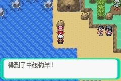 口袋妖怪漆黑的魅影图文攻略