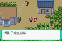 口袋妖怪漆黑的魅影图文攻略